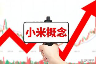 开云全站app官方网站登录入口截图2
